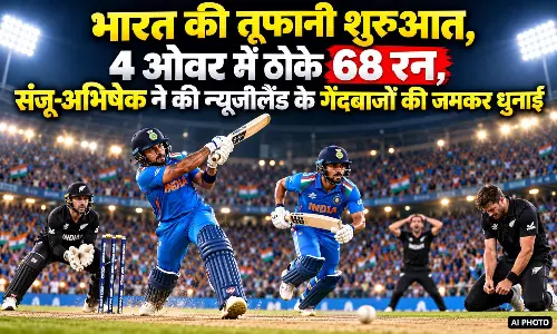 भारत की तूफानी शुरुआत, 4 ओवर में ठोके 68 रन, संजू-अभिषेक ने की न्यूजीलैंड के गेंदबाजों की जमकर धुनाई भारत की तूफानी शुरुआत, 4 ओवर में ठोके 68 रन, संजू-अभिषेक ने की न्यूजीलैंड के गेंदबाजों की जमकर धुनाई