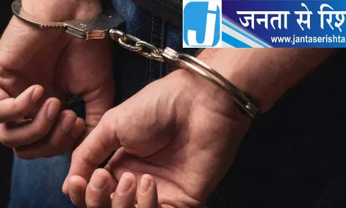 शादी का झूठा वादा कर विधवा से 60 लाख रुपये ठगे, आरोपी गिरफ्तार शादी का झूठा वादा कर विधवा से 60 लाख रुपये ठगे, आरोपी गिरफ्तार