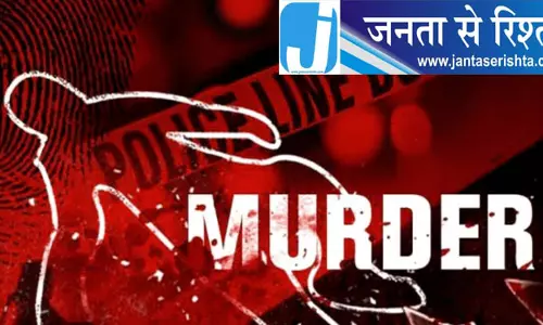 Kuanrmunda चाचा के कुल्हाड़ी से हमले में एक व्यक्ति की मौत Kuanrmunda चाचा के कुल्हाड़ी से हमले में एक व्यक्ति की मौत