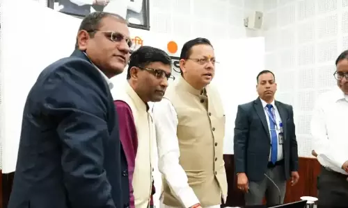 उत्तराखंड की लोकभाषाओं को मिलेगा डिजिटल मंच, मुख्यमंत्री धामी ने पोर्टल शुरू किया उत्तराखंड की लोकभाषाओं को मिलेगा डिजिटल मंच, मुख्यमंत्री धामी ने पोर्टल शुरू किया