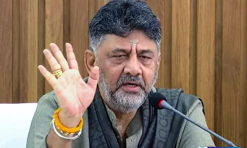 मैसूर दशहरा में चार मंत्रियों को पुलिस ने रोका सीएम डीके शिवकुमार नाराज मैसूर दशहरा में चार मंत्रियों को पुलिस ने रोका सीएम डीके शिवकुमार नाराज