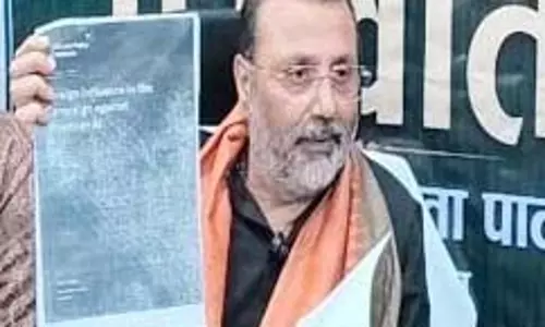 विदेशी ताकतों और आर्थिक नेटवर्क से सांठगांठ कर ‘रिजीम चेंज’ की साजिश रच रहे राहुल गांधी : निशिकांत दुबे विदेशी ताकतों और आर्थिक नेटवर्क से सांठगांठ कर ‘रिजीम चेंज’ की साजिश रच रहे राहुल गांधी : निशिकांत दुबे