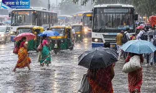 कर्नाटक में अगले पांच दिनों तक भारी बारिश और आंधी का अलर्ट कर्नाटक में अगले पांच दिनों तक भारी बारिश और आंधी का अलर्ट