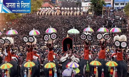त्रिशूर पूरम विवाद में नया मोड़, देवस्वोम ने जांच रिपोर्ट को किया खारिज