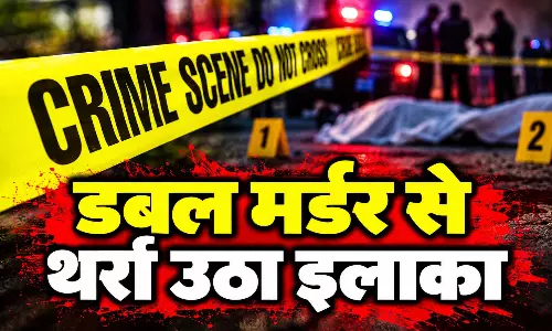 विदेश से लौटी पत्नी...और ऐसे उजड़ गया परिवार...दो की हत्या एक गंभीर!