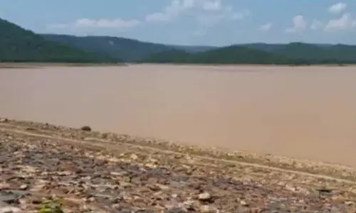 बिहार में बनेगा शानदार इको-टूरिज्म हब, कुकुरझप डैम पर विकसित होंगी आधुनिक सुविधाएं बिहार में बनेगा शानदार इको-टूरिज्म हब, कुकुरझप डैम पर विकसित होंगी आधुनिक सुविधाएं