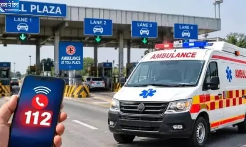 सरकारी एंबुलेंस सेवाओं में बड़ा बदलाव, अब GPS से होगी 24 घंटे निगरानी