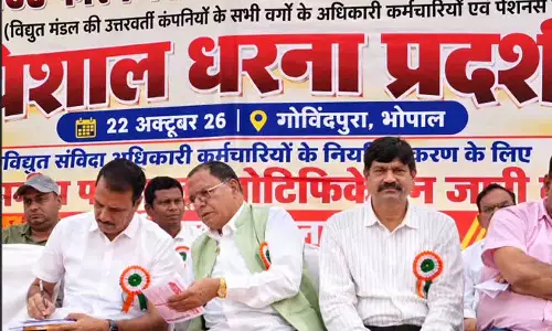 31 अक्टूबर तक नियमितीकरण पूरा करने की समय-सीमा, प्रक्रिया अटकी तो सड़क पर उतरेंगे संविदा कर्मचारी