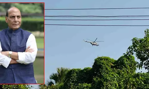 रक्षा मंत्री राजनाथ सिंह के स्वागत को तैयार मिर्जापुर, सुरक्षा के कड़े इंतजाम, आसमान से हो रही निगरानी