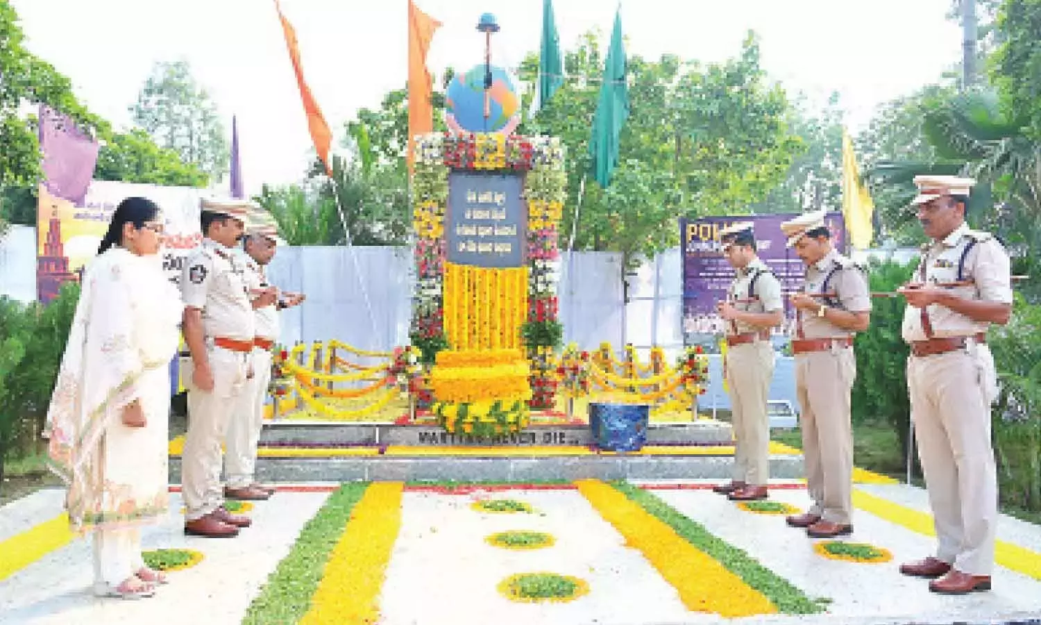 Andhra: पुलिस कर्मियों का बलिदान अमर रहेगा, एसपी ने कहा