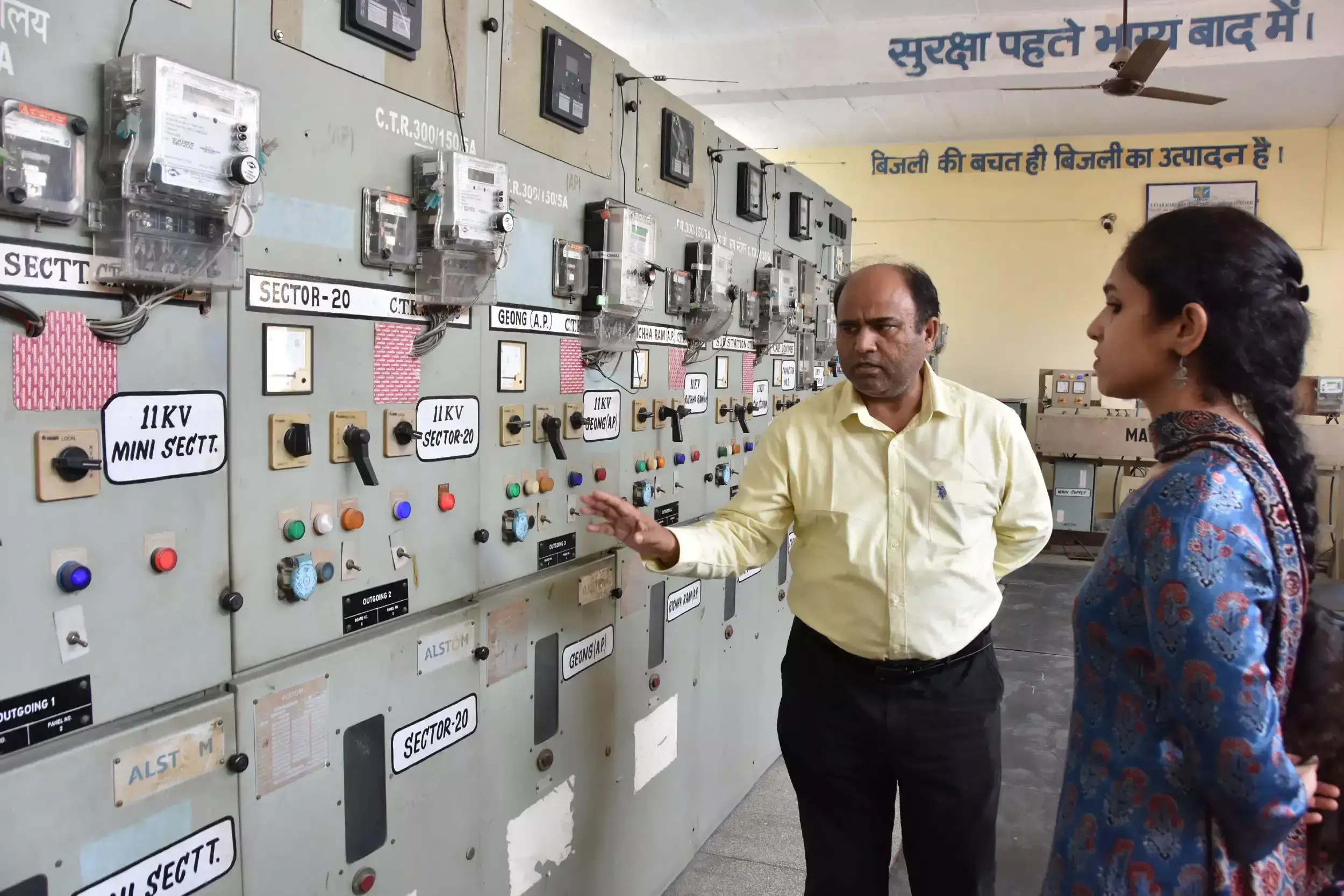 हड़ताल से बिजली सेवाएं प्रभावित, डेढ़ हजार शिकायतों से विभाग पर दबाव