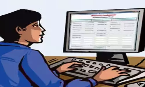 प्रदेश में वैट का भुगतान ऑनलाइन, कारोबारियों को राज्य कर