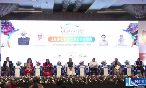 जयपुर में वाइब्रेंट गुजरात समिट 2027 का रोडशो, निवेशकों को न्योता