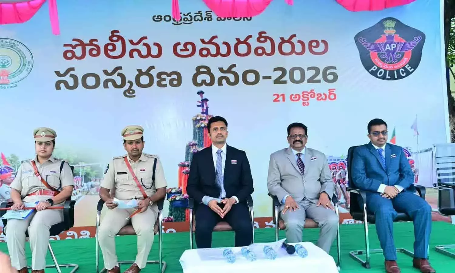 Andhra: एसपी ने शहीदों के परिवारों को विभाग की ओर से दृढ़ समर्थन का आश्वासन दिया