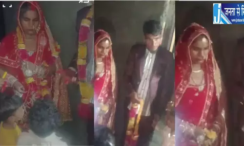 दुल्हन ने सुहागरात पर खेला बड़ा खेल, दो बच्चों संग घर से समेट ले गई जेवर ,पहला पति निकला जिंदा