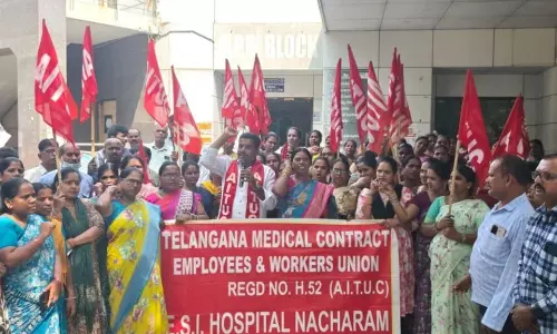 नचाराम ESI अस्पताल: 4 महीने से सैलरी बंद, कर्मचारियों का हल्लाबोल नचाराम ESI अस्पताल: 4 महीने से सैलरी बंद, कर्मचारियों का हल्लाबोल