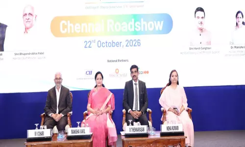 चेन्नई में वाइब्रेंट गुजरात ग्लोबल समिट 2027 का रोडशो चेन्नई में वाइब्रेंट गुजरात ग्लोबल समिट 2027 का रोडशो