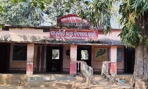 सुविधाविहीन स्कूल: बदहाल ढांचे के कारण घटने लगा नामांकन सुविधाविहीन स्कूल: बदहाल ढांचे के कारण घटने लगा नामांकन