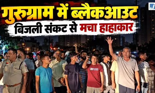 बिजली कर्मचारियों की बेमियादी हड़ताल, कई इलाकों में ब्लैकआउट, फैक्ट्रियों में कामकाज ठप