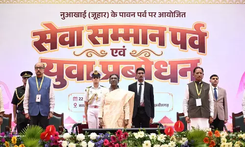 युवा बड़े सपने देखें, अपनी सफलता को समाज और राष्ट्र की सेवा से जोड़ें: राष्ट्रपति द्रौपदी मुर्मु