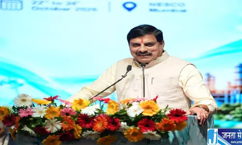 मुंबई से CM मोहन यादव का बड़ा संदेश मध्यप्रदेश बनेगा औद्योगिक हब मुंबई से CM मोहन यादव का बड़ा संदेश मध्यप्रदेश बनेगा औद्योगिक हब