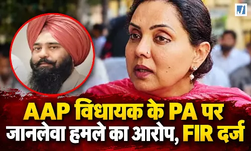 AAP विधायक के PA पर जानलेवा हमले का आरोप, दुकानदार को घेरकर पीटा, पेट में घोंपा धारदार हथियार