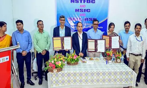 आदिवासी युवाओं को रोजगार और स्वरोजगार के नए अवसर