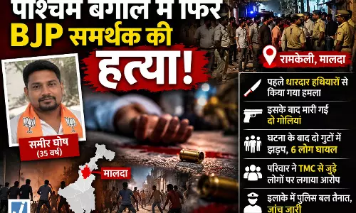 BJP समर्थक की बेरहमी से हत्या, धारदार हथियार से हमला कर मारी दो गोलियां, झड़प में 6 घायल