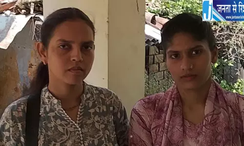 दो युवतियों की प्रेम कहानी,पति को छोड़ प्रेमिका के पास पहुंची महिला