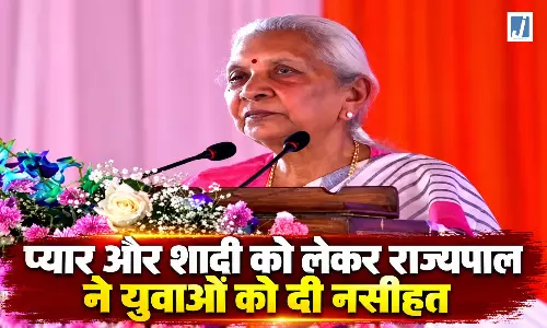 गर्लफ्रेंड बनाओ तो शादी का वादा भी निभाओ, राज्यपाल आनंदीबेन पटेल ने युवाओं को दी बड़ी नसीहत