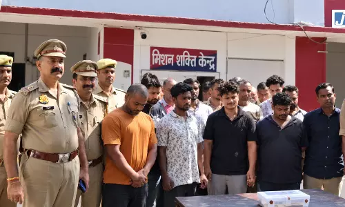 जुए के अड्डे पर पुलिस की बड़ी छापेमारी, 16 आरोपी गिरफ्तार