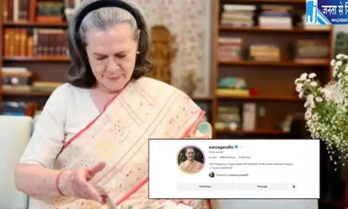 सोनिया गांधी की इंस्टाग्राम पर एंट्री, पहले दिन लाखों फॉलोअर्स