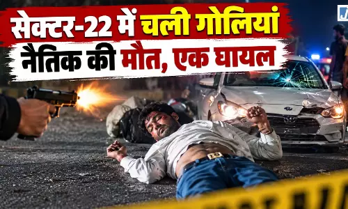 सांकेतिक तस्वीर (AI)