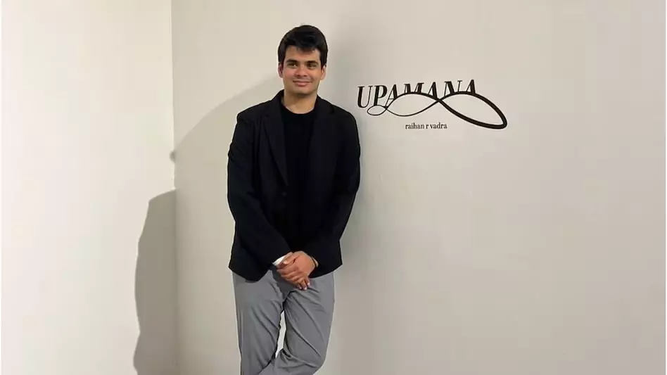 प्रियंका गांधी के बेटे रेहान वाड्रा का बड़ा आरोप, राजनीतिक विवाद शुरू प्रियंका गांधी के बेटे रेहान वाड्रा का बड़ा आरोप, राजनीतिक विवाद शुरू