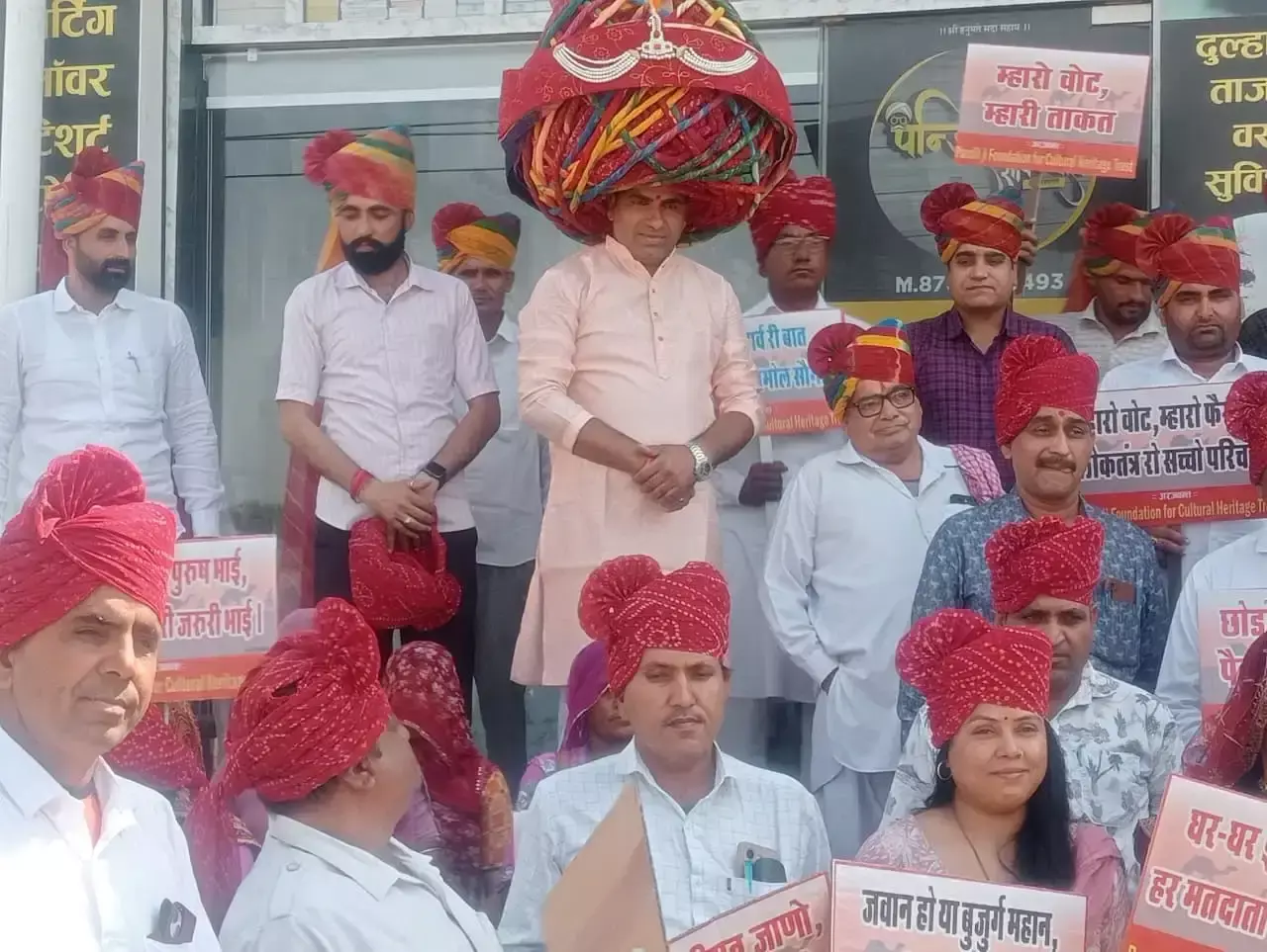 पंचायत चुनाव में मतदाता जागरूकता का नया तरीका, राजस्थान में ‘वोट बारात’ पंचायत चुनाव में मतदाता जागरूकता का नया तरीका, राजस्थान में ‘वोट बारात’