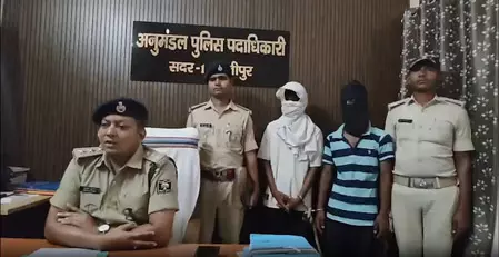 घर लौट रहे नाबालिग को बंधक बनाकर तीन लोगों ने किया अप्राकृतिक यौनाचार, दो गिरफ्तार घर लौट रहे नाबालिग को बंधक बनाकर तीन लोगों ने किया अप्राकृतिक यौनाचार, दो गिरफ्तार
