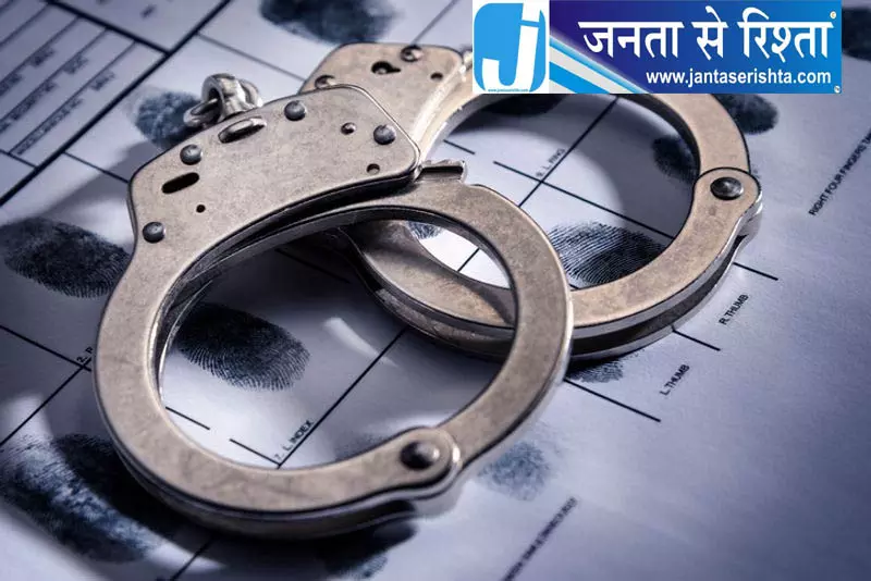 भ्रष्टाचार मामले में CBI की कार्रवाई, दिल्ली के अस्पताल का डॉक्टर गिरफ्तार भ्रष्टाचार मामले में CBI की कार्रवाई, दिल्ली के अस्पताल का डॉक्टर गिरफ्तार