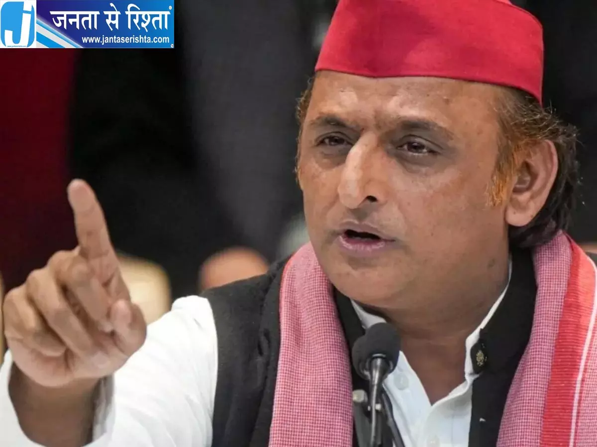 यूपी में MLC चुनाव से पहले अखिलेश यादव की अफसरों को खुली चेतावनी यूपी में MLC चुनाव से पहले अखिलेश यादव की अफसरों को खुली चेतावनी