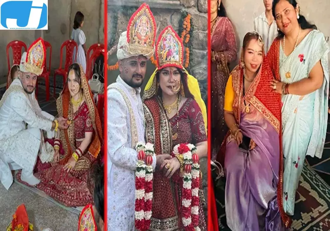 दुबई में हुआ प्यार, हल्द्वानी में लिए सात फेरे, थाईलैंड की मोराया बनीं नवीन की दुल्हन दुबई में हुआ प्यार, हल्द्वानी में लिए सात फेरे, थाईलैंड की मोराया बनीं नवीन की दुल्हन