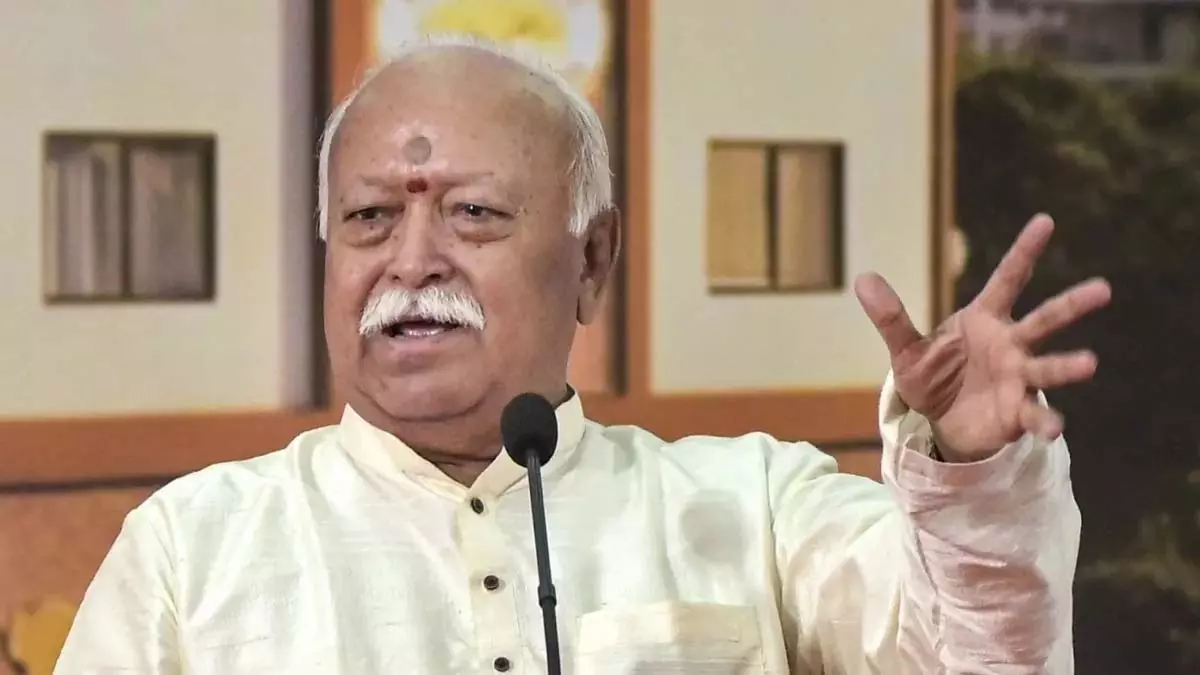 RSS चीफ मोहन भागवत आज आएंगे बिलासपुर, दो दिनों तक चलेगा बैठकों का दौर RSS चीफ मोहन भागवत आज आएंगे बिलासपुर, दो दिनों तक चलेगा बैठकों का दौर