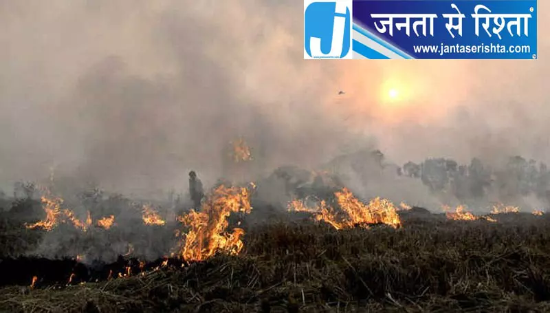 कपूरथला में सैटेलाइट अलर्ट के बाद किसान पर पराली जलाने का केस दर्ज कपूरथला में सैटेलाइट अलर्ट के बाद किसान पर पराली जलाने का केस दर्ज