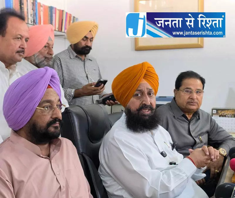 पंजाब में ड्रग्स और कानून-व्यवस्था को लेकर बाजवा ने घेरा मान सरकार को पंजाब में ड्रग्स और कानून-व्यवस्था को लेकर बाजवा ने घेरा मान सरकार को