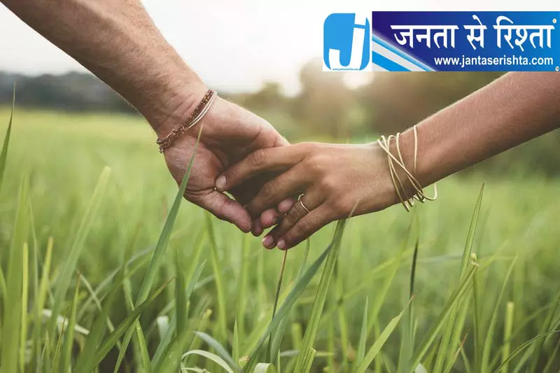 हिसार में लिव-इन कपल ने खाया जहर, पुरुष की मौत; महिला की हालत गंभीर हिसार में लिव-इन कपल ने खाया जहर, पुरुष की मौत; महिला की हालत गंभीर