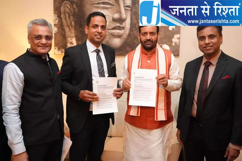 हरियाणा सरकार का निवेश अभियान वैश्विक मंच पर पहुँचा हरियाणा सरकार का निवेश अभियान वैश्विक मंच पर पहुँचा