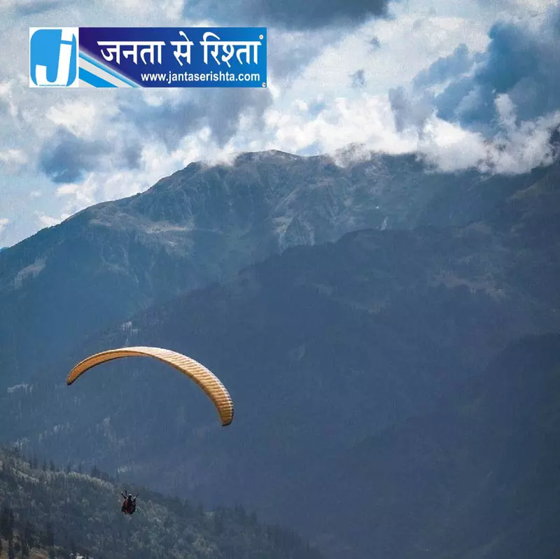 बीर-बिलिंग में पर्यटकों की भारी भीड़, खराब मौसम से पैराग्लाइडिंग प्रभावित बीर-बिलिंग में पर्यटकों की भारी भीड़, खराब मौसम से पैराग्लाइडिंग प्रभावित
