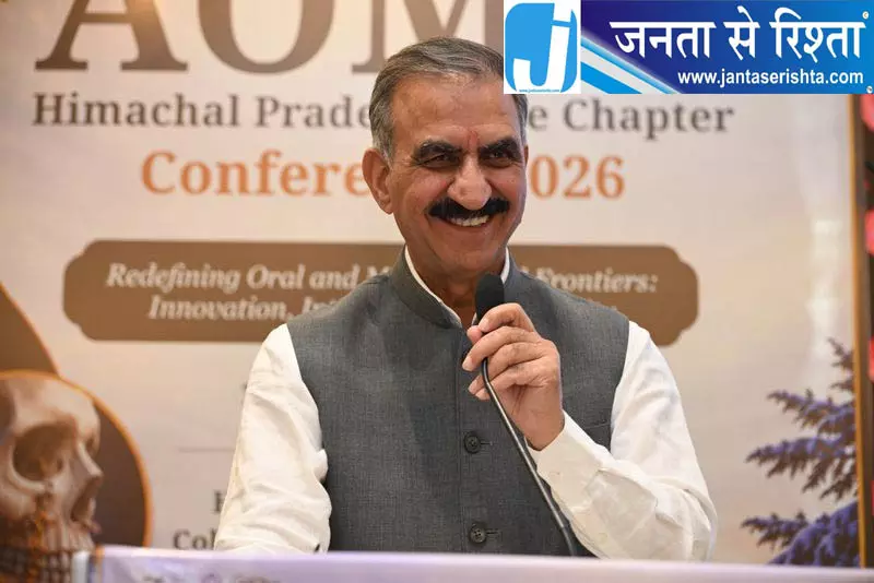 बिटुमिन की कमी से प्रभावित हुई सड़कों की टारिंग, सुक्खू ने केंद्र से मांगी मदद बिटुमिन की कमी से प्रभावित हुई सड़कों की टारिंग, सुक्खू ने केंद्र से मांगी मदद