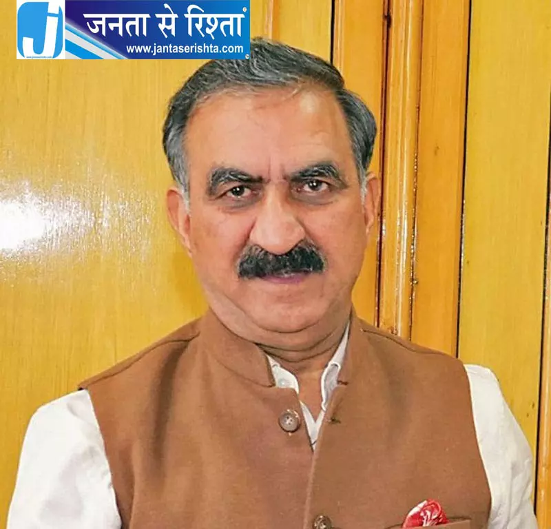 हिमाचल सरकार का बड़ा फैसला, पहली कक्षा से नैतिक शिक्षा होगी शुरू हिमाचल सरकार का बड़ा फैसला, पहली कक्षा से नैतिक शिक्षा होगी शुरू