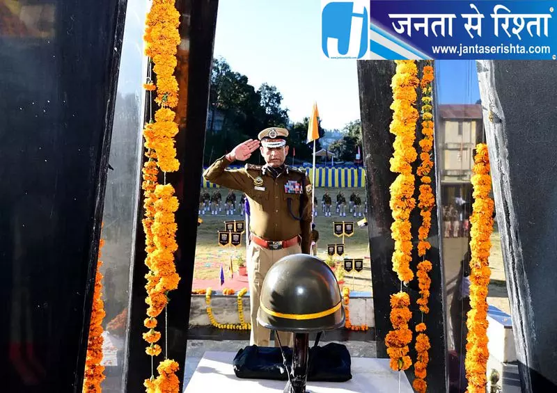 शिमला के हॉट स्प्रिंग्स में शहीद 10 CRPF जवानों को दी गई श्रद्धांजलि शिमला के हॉट स्प्रिंग्स में शहीद 10 CRPF जवानों को दी गई श्रद्धांजलि