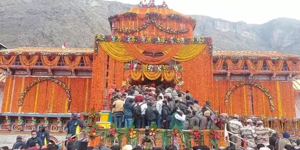 बदरीनाथ धाम के कपाट बंद होने की तारीख घोषित, 16 नवंबर को रात 9:37 बजे बंद होंगे कपाट बदरीनाथ धाम के कपाट बंद होने की तारीख घोषित, 16 नवंबर को रात 9:37 बजे बंद होंगे कपाट