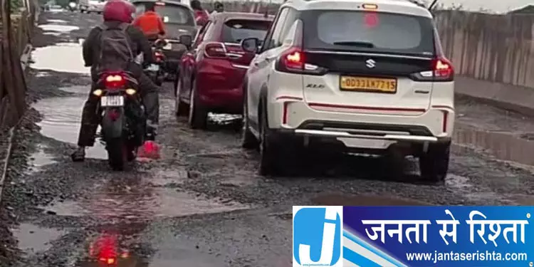 दो साल में 10 मौतें, चंडीखोल ओवरब्रिज बना हादसों का केंद्र दो साल में 10 मौतें, चंडीखोल ओवरब्रिज बना हादसों का केंद्र